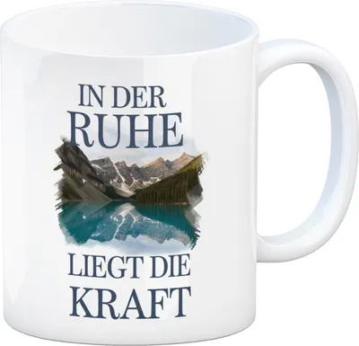 Produktbild von Ruhe ist Kraft Kaffeebecher See und Berglandschlaft