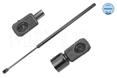 Produktbild von MEYLE 340 910 0013 Gasfeder Heckklappendämpfer für BMW 5 Touring (E61) 582mm