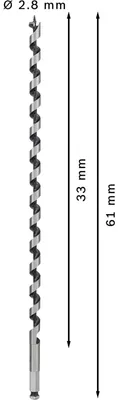 Obrázok produktu pre Bosch 2 608 597 643, Vŕtačka, špirálový vrták, 1,4 cm, 450 mm, Pevné drevo, mäkké drevo, 36 cm