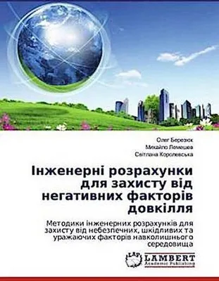 Produktbild von Russisch