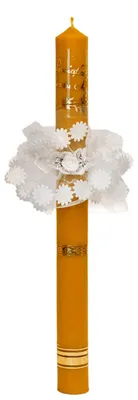 Productafbeelding van Kaars voor de doop, 31 cm, met decoratie, gemaakt van 100% natuurlijke bijenwas