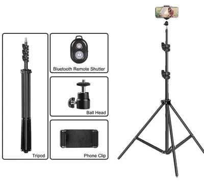 Zdjęcie produktu dla Statyw fotograficzny, z regulacją wysokości, lekka konstrukcja, 200 cm