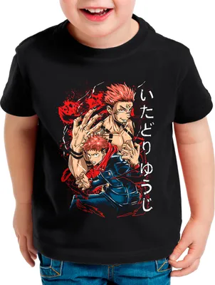 Produktbild von BaumwolleCloud Sakuna Power Kinder T-Shirt  anime japan manga
