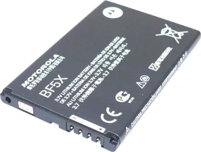 Obrázok produktu pre Originálna batéria pre Motorola BF5X, 73663