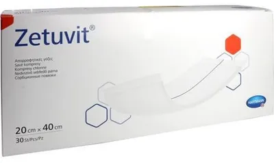 Obrázok produktu pre Zetuvit absorpčná podložka nesterilná 20x40 cm 30 ks