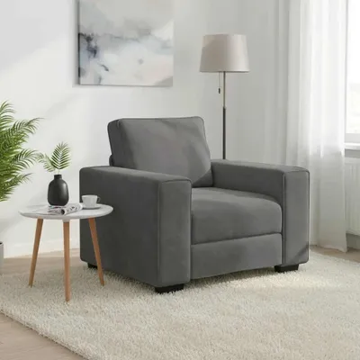 Zdjęcie produktu dla Ciemnoszary fotel obity welurem, wysokość 60 cm