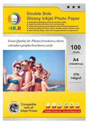 Image de Papier photo brillant A4, 140 g/m², 100 feuilles, recto-verso