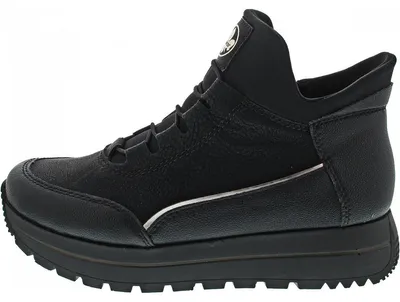 Produktbild von Rieker Stiefelette Schwarz in Gr. 38