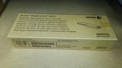 Produktbild von High Cap Magenta Toner Cartridge 7000pgs