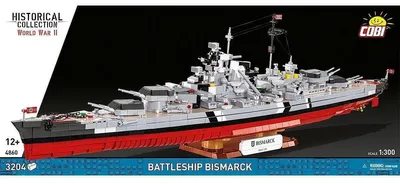 Zdjęcie produktu dla Pancernik Bismarck (skala 1:300)