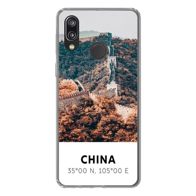 Produktbild von MuchoWow® Handyhülle Schutzhülle Hülle für Huawei P20 Lite (2020) China - Große Mauer - Herbst - Asien Silikon Softcase Handy Hülle - Kartenhalter