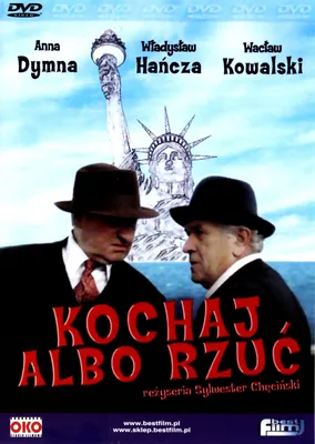 Produktbild von Love or Leave (nur Originalversion) [DVD]