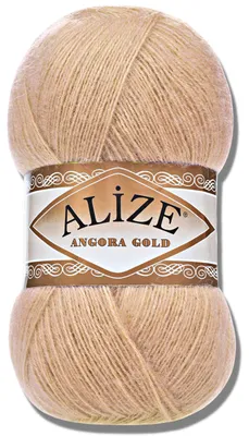 Produktbild von Alize 1x 100g Angora Gold Wolle, Uni, Häkeln, Stricken (95)