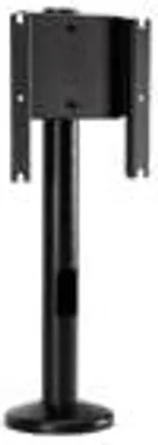 Immagine prodotto di Supporto girevole da tavolo Peerless HP447