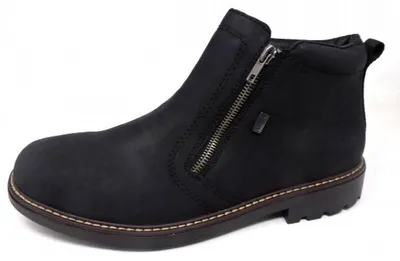 Produktbild von Rieker Stiefel schwarz in Gr. 43