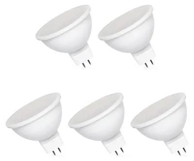 Produktbild von Spectrum GU5.3 LED-Spot 6W 580lm 3000K warmweiß 12V 5 Stück
