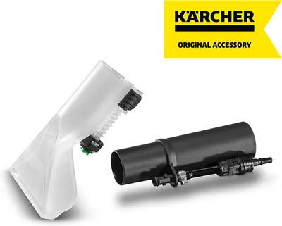Image de Buse pour tissus Kärcher, 118 g, 188 g