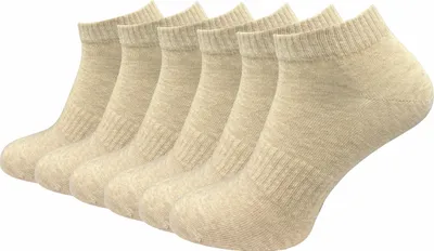 Produktbild von Gawilo  Kurze Sportsocken Damen & Herren (6 Paar), Beige / 47 - 50