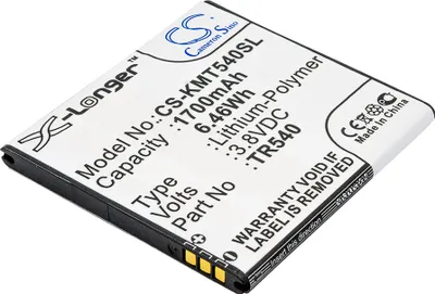 Produktbild von TECHTEK Akku Kompatibel mit [KAZAM] Trooper 540 Ersetzt TR540, für TR540-HSHCJ0002088