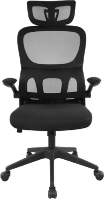 Produktbild von Bürostuhl - höhenverstellbar - ergonomisch