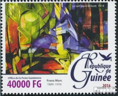 Produktbild von Briefmarken Guinea 2016 Mi 11557 (kompl. Ausgabe) postfrisch Franz Marc