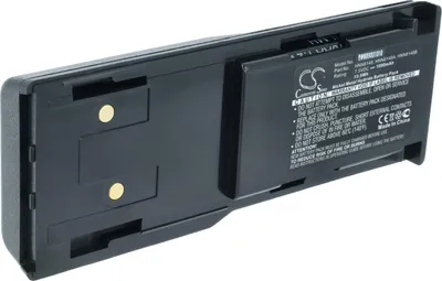 Produktbild von vhbw Akku kompatibel mit Motorola Radius P110 Funkgerät, Walkie Talkie (1800 mAh, 7,5 V, NiMH)