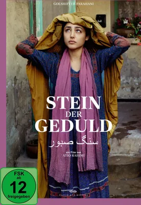 Produktbild von Stein der Geduld