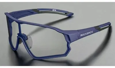 Zdjęcie produktu dla Okulary rowerowe Rockbros Bikeline 10134BL niebieskie