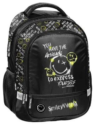 Obrázek produktu pro Plecak 2-komorowy Smiley SM25LT-260