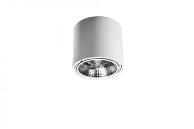 Zdjęcie produktu dla Reflektor spot TIUBE biały 1xGU10x40W metal wym:12x12x12cm IP20 Sollux Lighting