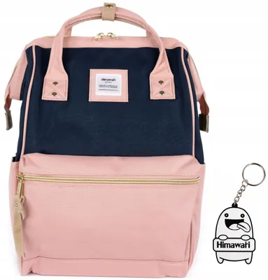 Produktbild von Himawari Dual M Rucksack hellrosa Polyester