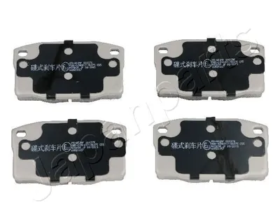Produktbild von JAPANPARTS Bremsbeläge Satz Vorne Bremsklötze für DAEWOO NEXIA (KLETN) PA-W02AF