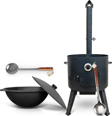 Produktbild von Feuerofen Ø 49 cm 2 mm Stahl Utschak Uchag mit Usbekische Kazan 22 L Казан Учаг