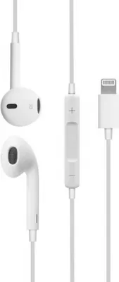 Produktbild von DCU Advance Tecnologic 34151015 Ohrhörer und helmet Wired In-Ear Headphones of Ear Music White