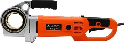 Produktbild von Elektrische Rohrgewindemaschine - 2300W Rohrgewindeschneider - 6 Schneidköpfe - Reinkupfermotor - Sicherheitsverriegelungsschalter - Kühlöffnungen - Transportkoffer