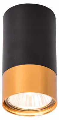 Produktbild von NUO Decken-Spotlampe schwarz-kupfer GU10