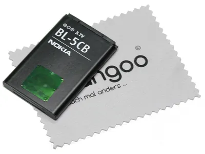 Produktbild von Akku für Nokia C1-01 C1-02 X2-05 1616 1800 100 101 105 106 109 mungoo