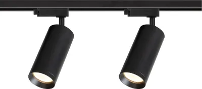 Immagine prodotto di Sistema a binario MICA nero 4xGU10 1,5 m – Milagro