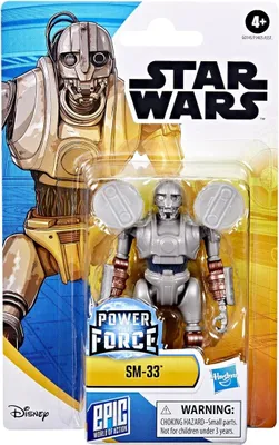 Immagine prodotto di Sw 4In Sm-33