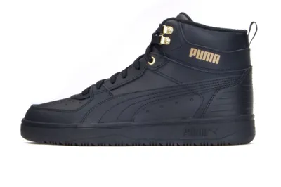 Zdjęcie produktu dla BUTY MĘSKIE Puma REBOUND RUGGED 38759201 r. 44.5