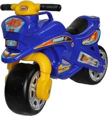 Image de Moto cross scooter bleu