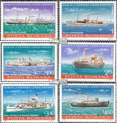 Produktbild von Briefmarken Rumänien 1981 Mi 3769-3774 (kompl.Ausg.) postfrisch Donaukommission