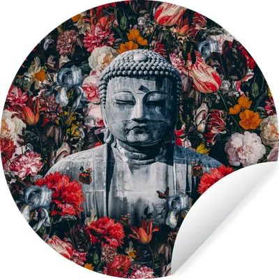 Produktbild von MuchoWow® - Mauerkreis - Wand Bilder - Wandsticker - Wohnzimmer Dekoration - Dekoration für die Wände - Aluminium - Babyzimmer
