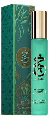 Produktbild von Khair Pistachio Eau De Parfum 15 Ml
