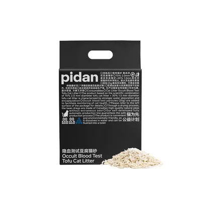 Produktbild von pidan Tofu-Katzenstreu mit Blutindikator 2,4 kg (1 Beutel)