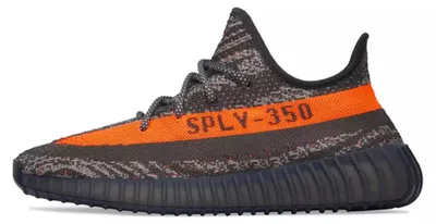 Productafbeelding van Adidas Yeezy Boost 350 V2 Carbon Beluga
