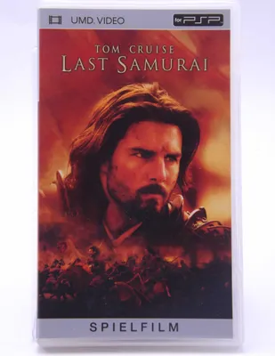 Produktbild von Last Samurai