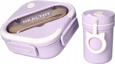 Produktbild von Lunchbox 1300 ml + Tasse 330 ml LILA (19*19*7cm+12*7,5cm)