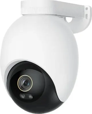 Immagine prodotto di Telecamera Imilab Ec6 Pro Esterna Spotlight Bianca