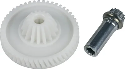 A white gear and a metal bolt are shown against a white background.